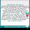 user3470581701852