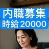 user1391060819438