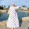 khadra.dhool7