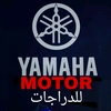 yamaha.motor00