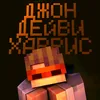 fun_lolowilka