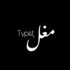 mughal.typist06