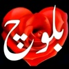 rizwan.khan.rizwa97