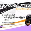 pyit.taing.htaung