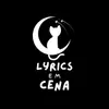 Lyrics Em Cena