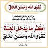 younous.moussa.you