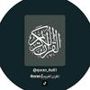 quran_karim4670