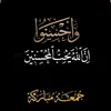 user82514611069827