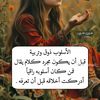 user84216313240171