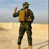 abas_ssj