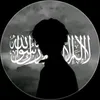 معتز الشبلاوي