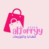 jouy_98