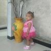 user5036241069019