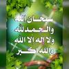 mostafa_ifada