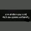 husamselman5gmail.com
