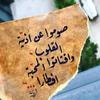 emad.ellawaty