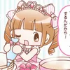 richyu_.12