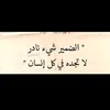 user28126790952811