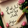 khalid0646