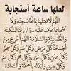user9168259200558