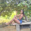 Adrielle