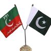 arif_jan_afridi13