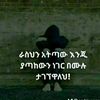 endris.gogam