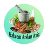 Hakeem Arslan Aziz