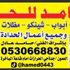 hamed0443