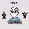 youssef_lfrda