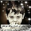 user9103070657304
