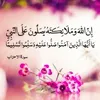 user1600637319056اروى