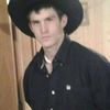 rebelcowboy87