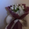 salwa19077