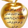 somia.elsaid04