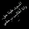 rhaoi_15