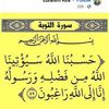 yasmina.badri