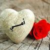 anasse843