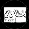 ahmad99889051
