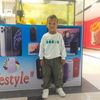 susil.ale