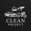 Clean Project