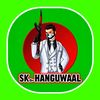 SK๛HANGUWAAL