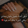 princess_nadosh