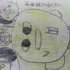 nn.to7