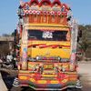 chasadwazir