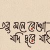 user443667611036nahid