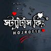 _mdhojrotali_official_