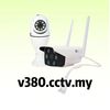 v380 cctv my