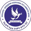 sidamapeacesecurity6135