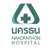 Nakornthon_Hospital